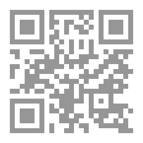 Qr Code The Conquest Of Makkah: (Biography Of The Prophet Collection; 21)