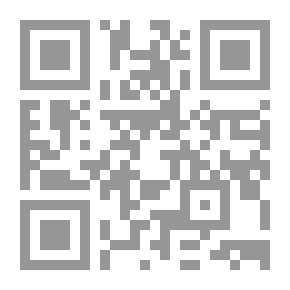 Qr Code الرواية
