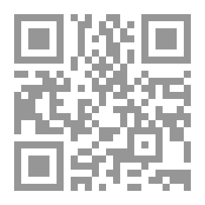 Qr Code طرائق تدريس العلوم ودورها في تنمية التفكير