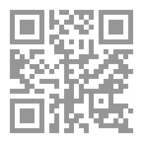 Qr Code أيام الجناب الخديوي المعظم عباس الثاني