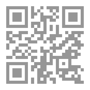 Qr Code أساطير العالم القديم
