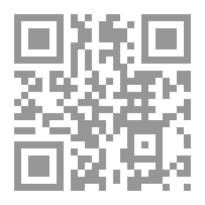Qr Code التزام المهندس