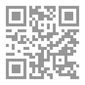 Qr Code Treachery in Outer Space