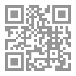 Qr Code آلهة المصريين