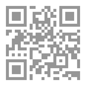 Qr Code دراسات في العمارة الإسلامية