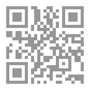 Qr Code لو تبسمت. وقلت أحبك