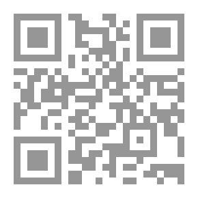 Qr Code الجبر كتاب نصي لمصفوفات المحددات والصيغ الجبرية