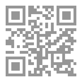 Qr Code الحب وحده لا يكفى