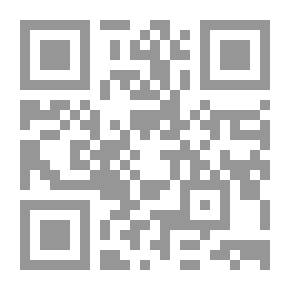 Qr Code Al-Risala Magazine Fifteenth Year Issue 737