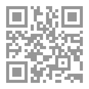 Qr Code لا تقلق وكن فخورا بالإسلام