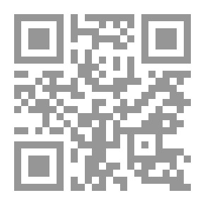 Qr Code عمدة الطبيب في معرفة النبات