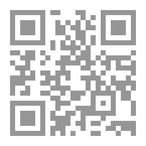 Qr Code سلمان عند جبل العزرا