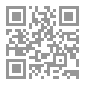 Qr Code قواعد عملية للغة السنسكريتية: مرتبة بالإشارة إلى اللغات الكلاسيكية ...