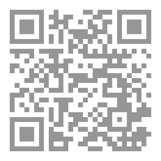 Qr Code انت مريض