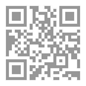 Qr Code The Discretion Of The Administrative Judge