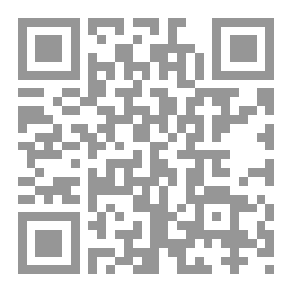 Qr Code المنتقبة والبحر!