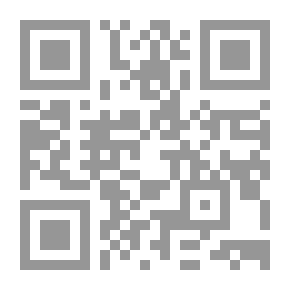 Qr Code Nahj Al-Balagha 1/4; It Is What Mr. Sharif Al-Rida Collected From The Sermons - Commandments - Books And Speeches Of The Commander Of The Faithful - Ali Bin Abi Talib - May God Be Pleased With Him