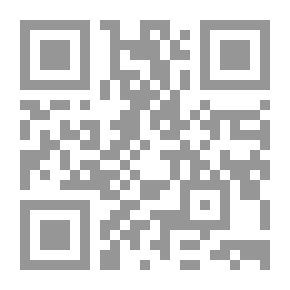 Qr Code المطبخ المصرى (طريقة إعداد 176 أكلة مصرية تقليدية أصيلة)