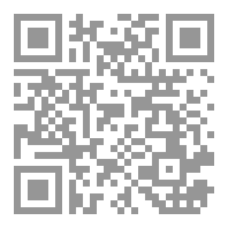 Qr Code الإبداع المحمدي
