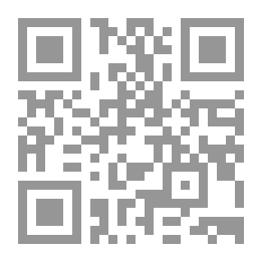Qr Code التاريخ الوسيط ج1