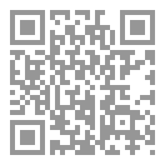 Qr Code رواية صبرنا معاً