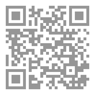 Qr Code Alternative History
