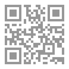 Qr Code إتحاف القراء بأصول وضوابط علم الوقف والابتداء