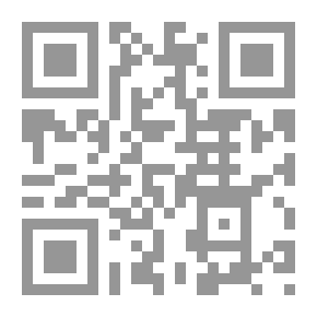 Qr Code فيض الحرم في آداب المطالعة