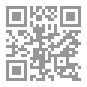 Qr Code مقدمة في صناعة المعاجم