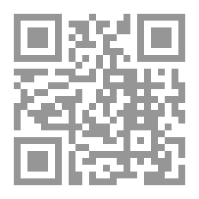 Qr Code الديباج المذهب في أعيان علماء المذهب المالكي