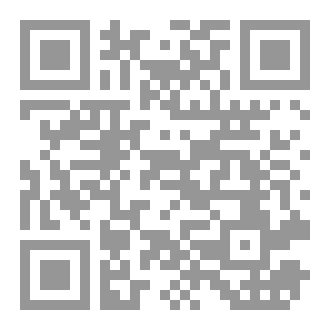 Qr Code 6 جواهر