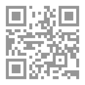 Qr Code تجربة اليمن الديمقراطي (تحليلات - مواقف - ذكريات)