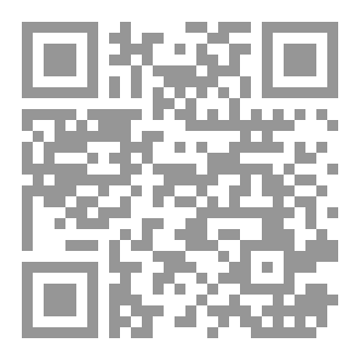 Qr Code بصمات إبداعية