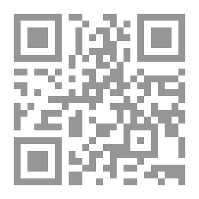 Qr Code مدارات الشرق : بنات نعش (2)