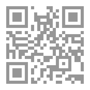 Qr Code الإدارة المعاصرة: التخطيط - التنظيم - الرقابة