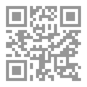 Qr Code Certified: