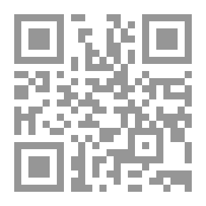 Qr Code شرح زاد المستقنع - الجزء السادس