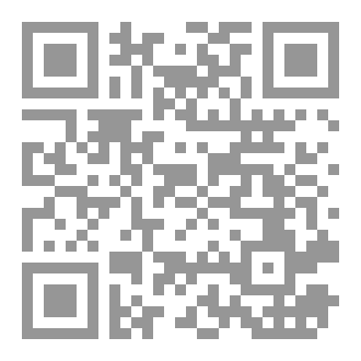 Qr Code 469 يوم