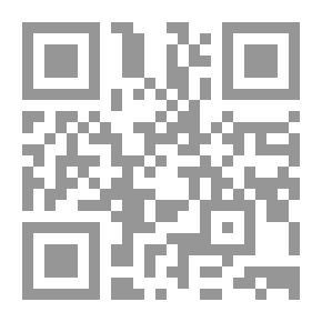 Qr Code Confirming The People Of Faith In Relying On Fasting On The Sighting Of The Crescent Of Ramadan Or The Completion Of The Thirty Of Shaban