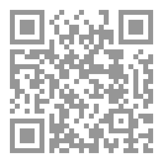 Qr Code بين الظل و النور