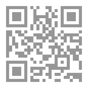 Qr Code لسان العرب - الجزء الأول