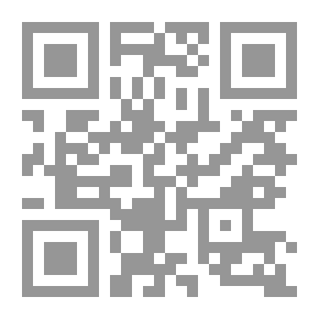 Qr Code شاشة العالم