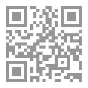 Qr Code Commercial Law
