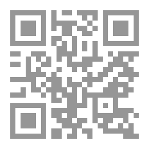 Qr Code Crimes Of Theft In The Light Of Jurisprudence And The Judiciary