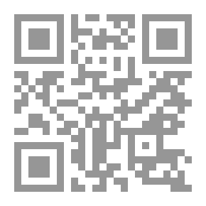 Qr Code The Wound: A Collection Of Short Stories