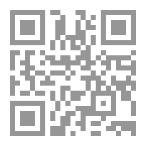 Qr Code A Bird Between Two Oceans