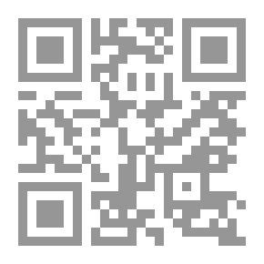 Qr Code علاء الدين والمصباح العجيب