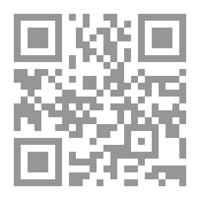 Qr Code Fruit Lamp ‎ Juz 1
