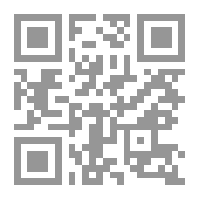 Qr Code الدبلوماسية الفاعلة