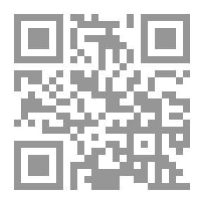 Qr Code التعويض العملي في دعاوى التعويضات الحق لا يترك للتجارب بين إجراءات باطلة ؟او خطأ في تطبيق